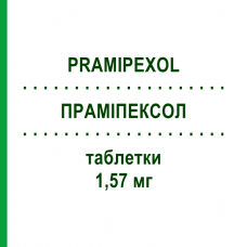 ПРАМИПЕКСОЛ (PRAMIPEXOL) 1,57 мг таблетки 100 шт - Прамипексол VIATRIS