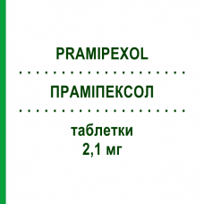 ПРАМИПЕКСОЛ (PRAMIPEXOL) 2,1 мг таблетки 100 шт - Прамипексол STADAPHARM