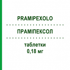 ПРАМИПЕКСОЛ (PRAMIPEXOLO) 0,18 мг таблетки 30 шт - Прамипексол EG