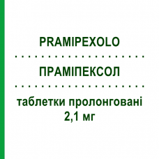ПРАМИПЕКСОЛ (PRAMIPEXOLO) 2,1 мг таблетки пролонгированные 30 шт - Прамипексол TOWA PHARMACEUTICAL