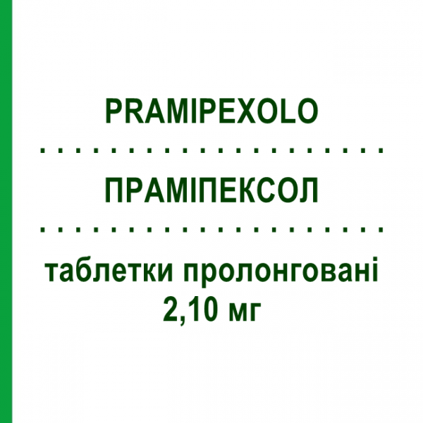 ПРАМІПЕКСОЛ (PRAMIPEXOLO) 2,10 мг таблетки пролонговані 30 шт - Праміпексол EG