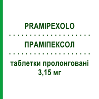ПРАМІПЕКСОЛ (PRAMIPEXOLO) 3,15 мг таблетки пролонговані 30 шт - Праміпексол EG