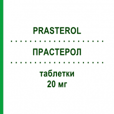 ПРАСТЕРОЛ (PRASTEROL) 20 мг таблетки 10 шт - Правастатин IST.LUSOFARMACO