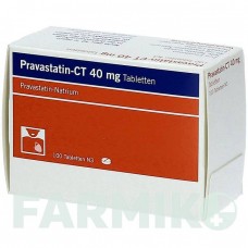 ПРАВАСТАТИН (PRAVASTATIN) 40 мг таблетки 100 шт - Правастатин ABZ PHARMA