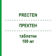 ПРЕКТЕН (PRECTEN) 100 мг таблетки 28 шт - Лозартан I.B.N.SAVIO
