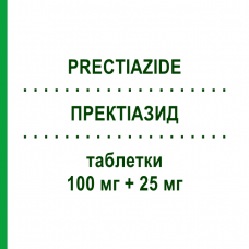 ПРЕКТІАЗИД (PRECTIAZIDE) 100 мг + 25 мг таблетки 28 шт - Лозартан, Діуретик I.B.N.SAVIO