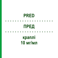 ПРЕД (PRED) 10 мг/мл капли 5 мл - Преднизолон EURIMPHARM