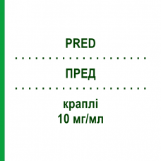ПРЕД (PRED) 10 мг/мл капли 5 мл - Преднизолон EURIMPHARM