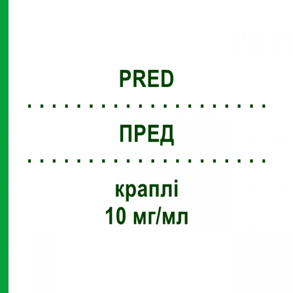 ПРЕД (PRED) 10 мг/мл капли 5 мл - Преднизолон EURIMPHARM
