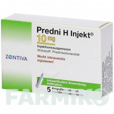 ПРЕДНИ (PREDNI) 10 ампулы 5 шт - Преднизолон депо ZENTIVA