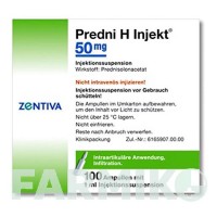ПРЕДНІ (PREDNI) 50 ампули 100 шт - Преднізолон депо ZENTIVA