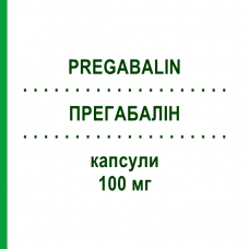 ПРЕГАБАЛИН (PREGABALIN) 100 мг капсулы 21 шт - Прегабалин EG