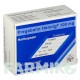ПРЕГАБАЛИН (PREGABALIN) 100 мг капсулы 100 шт - Прегабалин HENNIG