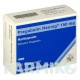 ПРЕГАБАЛИН (PREGABALIN) 150 мг капсулы 100 шт - Прегабалин HENNIG