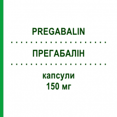 ПРЕГАБАЛИН (PREGABALIN) 150 мг капсулы 56 шт - Прегабалин ZENTIVA