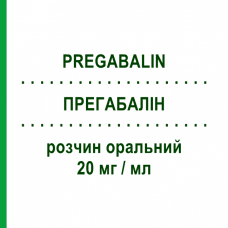 ПРЕГАБАЛИН (PREGABALIN) 20 мг/мл раствор оральный 473 мл - Прегабалин ECUPHARMA