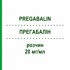 ПРЕГАБАЛИН (PREGABALIN) 20 мг/мл раствор 473 мл - Прегабалин STADAPHARM