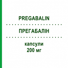 ПРЕГАБАЛІН (PREGABALIN) 200 мг капсули 84 шт - Прегабалін AMAROX PHARMA