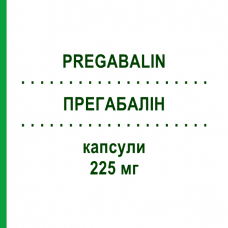 ПРЕГАБАЛИН (PREGABALIN) 225 мг капсулы 56 шт - Прегабалин AXCOUNT GENERIKA