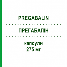 ПРЕГАБАЛІН (PREGABALIN) 275 мг капсули 98 шт - Прегабалін BASICS