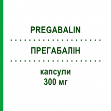 ПРЕГАБАЛИН (PREGABALIN) 300 мг капсулы 56 шт - Прегабалин AUROBINDO PHARMA