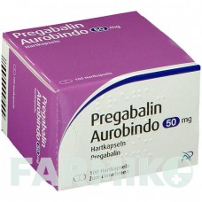 ПРЕГАБАЛИН (PREGABALIN) 50 мг капсулы 100 шт - Прегабалин PUREN PHARMA