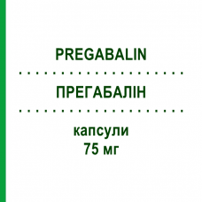 ПРЕГАБАЛИН (PREGABALIN) 75 мг капсулы 56 шт - Прегабалин TOWA PHARMACEUTICAL