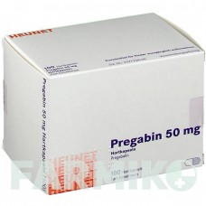 ПРЕГАБИН (PREGABIN) 50 мг капсулы 100 шт - Прегабалин HEUNET PHARMA