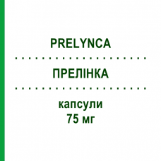 ПРЕЛИНКА (PRELYNCA) 75 мг капсулы 56 шт - Прегабалин SO.SE.PHARM