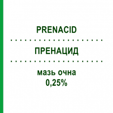 ПРЕНАЦИД (PRENACID) 0,25% мазь глазная 5 г - Десонид SIFI