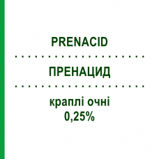 ПРЕНАЦИД (PRENACID) 0,25% капли глазные 10 мл - Десонид SIFI