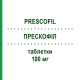 ПРЕСКОФИЛ (PRESCOFIL) 100 мг таблетки 4 шт - Силденафил S.F.GROUP
