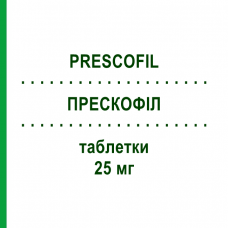 ПРЕСКОФІЛ (PRESCOFIL) 25 мг таблетки 4 шт - Силденафіл S.F.GROUP