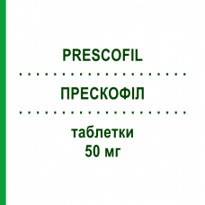 ПРЕСКОФІЛ (PRESCOFIL) 50 мг таблетки 4 шт - Силденафіл S.F.GROUP