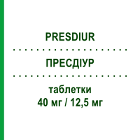 ПРЕСДІУР (PRESDIUR) 40 мг/12,5 мг таблетки 28 шт - Олмесартан, Діуретик LAB CT