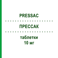ПРЕССАК (PRESSAC) 10 мг таблетки 14 шт - Амлодипин FARMACEUTICI DAMOR
