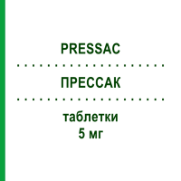 ПРЕССАК (PRESSAC) 5 мг таблетки 28 шт - Амлодипін FARMACEUTICI DAMOR