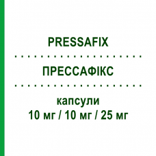 ПРЕССАФИКС (PRESSAFIX) 10 мг/10 мг/25 мг капсулы 30 шт - Рамиприл, Амлодипин, Гидрохлоротиазид SANDOZ