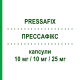 ПРЕССАФИКС (PRESSAFIX) 10 мг/10 мг/25 мг капсулы 30 шт - Рамиприл, Амлодипин, Гидрохлоротиазид SANDOZ