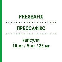 ПРЕССАФИКС (PRESSAFIX) 10 мг/5 мг/25 мг капсулы 30 шт - Рамиприл, Амлодипин, Гидрохлоротиазид SANDOZ