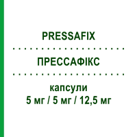 ПРЕССАФІКС (PRESSAFIX) 5 мг/5 мг/12,5 мг капсули 30 шт - Раміприл, Амлодипін, Гідрохлоротіазид SANDOZ