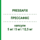 ПРЕССАФИКС (PRESSAFIX) 5 мг/5 мг/12,5 мг капсулы 30 шт - Рамиприл, Амлодипин, Гидрохлоротиазид SANDOZ