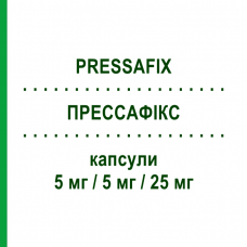 ПРЕССАФИКС (PRESSAFIX) 5 мг/5 мг/25 мг капсулы 30 шт - Рамиприл, Амлодипин, Гидрохлоротиазид SANDOZ