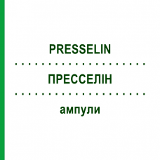 ПРЕССЕЛИН (PRESSELIN) ампулы 10x1 мл - Гомеопатия COMBUSTIN