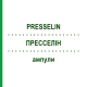 ПРЕССЕЛИН (PRESSELIN) ампулы 10x1 мл - Гомеопатия COMBUSTIN