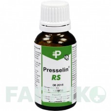 ПРЕССЕЛИН (PRESSELIN) глобули 15 г - Гомеопатия COMBUSTIN