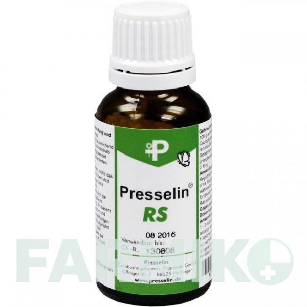 ПРЕССЕЛИН (PRESSELIN) глобули 15 г - Гомеопатия COMBUSTIN