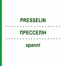 ПРЕССЕЛИН (PRESSELIN) капли 100 мл - Гомеопатия COMBUSTIN