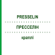 ПРЕССЕЛИН (PRESSELIN) капли 100 мл - Гомеопатия COMBUSTIN