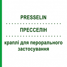 ПРЕССЕЛИН (PRESSELIN) капли для перорального применения 100 мл - Гомеопатия COMBUSTIN